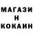 Гашиш hashish JustBlods