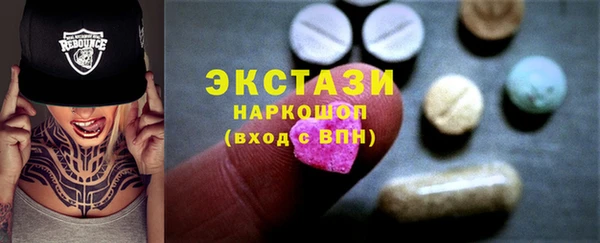 стаф Алзамай