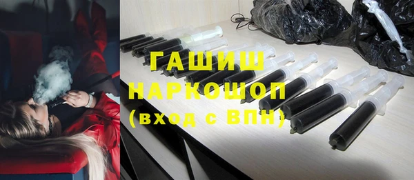 спиды Алексеевка