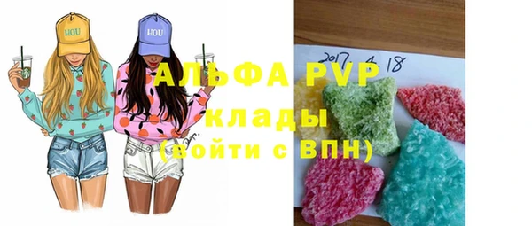 спиды Алексеевка