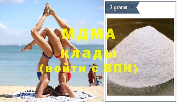 спиды Алексеевка